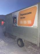 Toyota ToyoAce. Тойота ТоуоАсе, 2 000 кг., 4x2