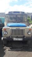 КАвЗ 3270. Продам автобус кавз, 14 мест