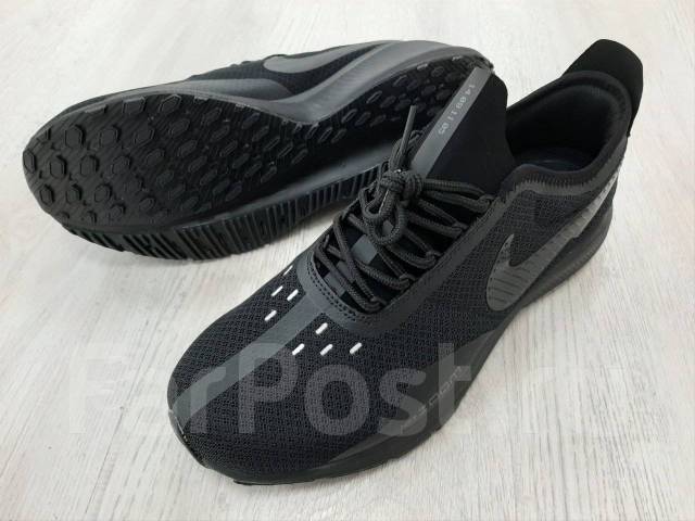 Nike Exp Z07 41 42 43 44 45 2 999