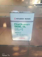 Mitsubishi Diaqueen. 5W-30, 4��. ����