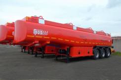 ГРАЗ. Цистерна, 42 000 кг.