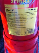 Shell Spirax. 20��. ����