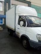 ГАЗ 3302. Газель 3302, 2 400 куб. см., 1 500 кг., 4x2