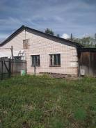 Дом в п. Николаевка Смидовичском районе Дом в п. Николаевка. Николаевка, улица Южная 2, р-н Смидовический, площадь дома 65,0 кв. м., скважина, электричество 15 кВт, отопление твердотопливное...