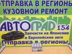 Свеча зажигания. Nissan: Bluebird, Presea, Avenir, Primera, Prairie, Caravan, 180SX, Silvia, 300ZX, President, Sentra, 200SX, Homy, Maxima, 240SX Infi...