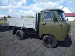 УАЗ 3303. , 2 400 куб. см., 1 000 кг., 4x4