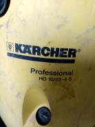 Мойка высокого давления Karcher Professional HD 10/23-4 S в Хабаровске Автомойки, мойки высокого давления.