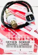 Датчик кислородный. Toyota: Corolla Axio, Corolla Fielder, Corolla, Carina, Corona, Caldina, Sprinter Carib Двигатели: 1NZFE, 7AFE, 4AFE