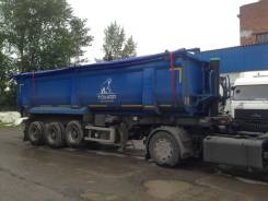 Тонар 952301. Полуприцеп , 28 000 кг.