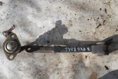 Рычаг, тяга подвески. Лада 1111 Ока, 1111