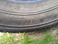 Michelin Latitude Cross. ������, �/�, ����� 40�%
