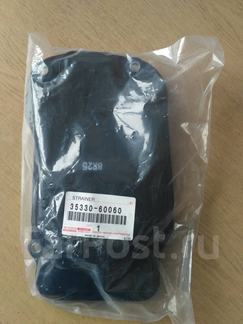 Фильтр АКПП Toyota 35330-60060