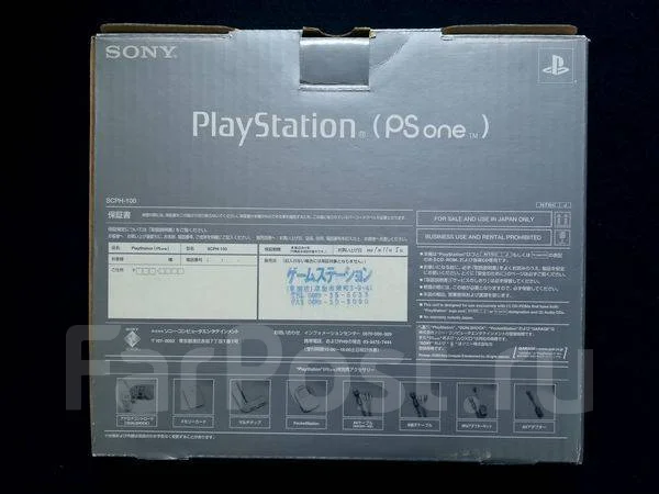 Sony PlayStation One ����