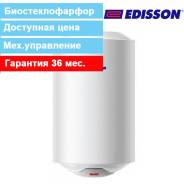 Водонагреватель Edisson 50л по цене 4200 рублей. Торопитесь во Владивостоке Водонагреватели.