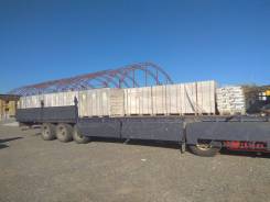 Pacton. Бортовой полуприцеп, 39 000 кг.