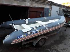 Skyboat SB 440RL. 2012 год год, длина 4,40 м., двигатель без двигателя