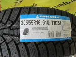 Triangle TR757. ������, ��� ����, 2023 ���, ����� ����