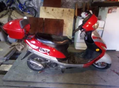 Meiduo MD50QT. 49����. ��., ��������, ���, � �������� ����