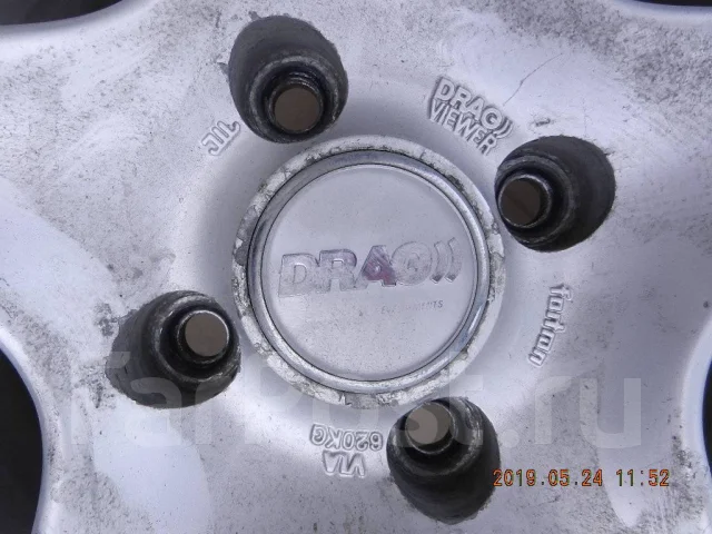 Mickey Thompson Pro-5 ET Drag. 6.5x15", 4x100, ET45, �� 63���. ����