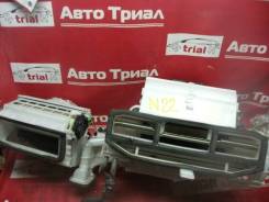 Корпус отопителя. Suzuki Grand Vitara, TD54, TD54V Двигатель H27A