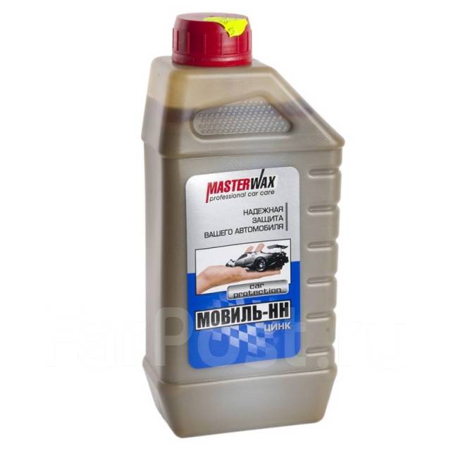Мовиль для машины