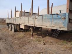 МАЗ 938662. Полуприцеп маз, 23 000 кг.