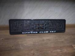 Тюнинг рамка госномера toyota carib в Усть-Илимске Рамка радиатора. Toyota Sprinter Carib