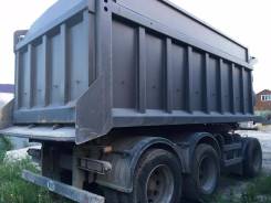 Амкар. Самосвальный прицеп трехосный Автомастер, 20 000 кг.
