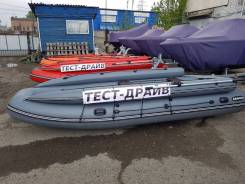 Sibriver Абакан-430 Jet. 2019 год год, длина 4,30 м., двигатель подвесной, 40,00 л.с.
