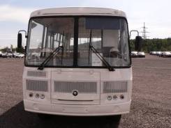ПАЗ 320540. Автобус -04, 23 места, В кредит, лизинг