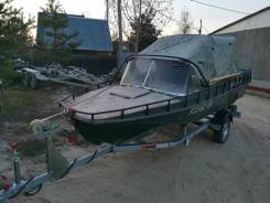 Казанка-5М3. двигатель подвесной, 40,00 л.с., бензин
