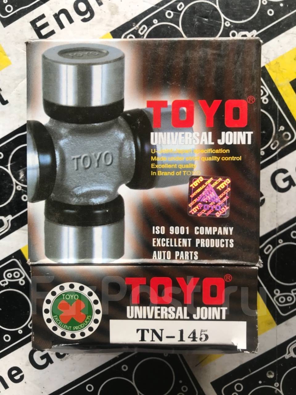 Gun крестовина. Toyo TN-145 крестовина карданного вала Toyo. Крестовина FEBEST as 1540. Tn145. Gun-45.