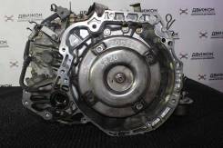 АКПП. Nissan: Bluebird, Wingroad, Primera Camino, Avenir Salut, R'nessa, Serena, Lucino, Presea, Avenir, Primera, Almera, Sunny, Liberty, 180SX...
