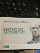 ESET NOD32 ���������.