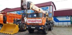Галичанин КС-55713-5. Автокран КС-55713-5, в работе с 2011г. 25т, 21,7 м., 10 850 куб. см., 22,00 м.