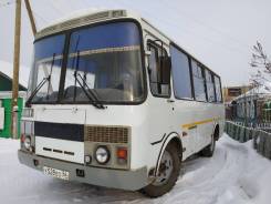 ПАЗ 32053. Продажа автобус ПАЗ, 23 места