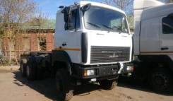 МАЗ 6425X9-433-000. Продается седельный тягач маз 6425Х9-433-000, 12 000 куб. см., 21 000 кг., 6x6