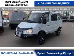 ГАЗ 22177. Продажа Баргузина полноприводного от Официального Дилера, 7 мест
