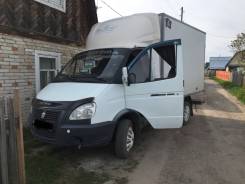 ГАЗ ГАЗель Бизнес. Газ Газель бизнес термобудка, 2 700 куб. см., 1 500 кг., 4x2