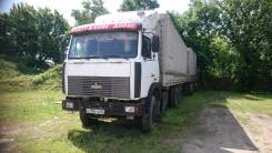 МАЗ 6303. Супер , 11 250 куб. см., 24 500 кг., 6x4