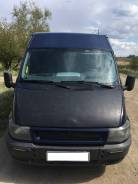 Ford Transit. Продаётся , 14 мест