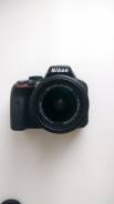 Nikon D3300 Kit. 20    