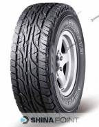 Dunlop Grandtrek AT3