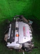 Двигатель HONDA ACCORD, CM3;CM2, K24A; 190PS C9888