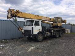 Ивановец КС-5576Б. Продаю Автокран КС 5576Б, 11 150 куб. см., 31,00 м.