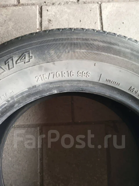Toyo Tranpath A14. ������, �/�, ����� 50 % ����
