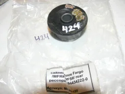 ����������� RU-199 Isuzu Fargo (8-94434-222-0) RU-199 ����