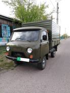 УАЗ 3303. Продам УАЗ, 2 500 куб. см., 1 250 кг., 4x4