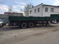 ОдАЗ 9370. Продам полуприцеп Срочно!, 14 200 кг.