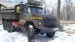 ЗИЛ 131. Зил 131, 6 000 кг., 6x6